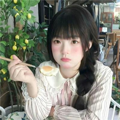 鬼伴